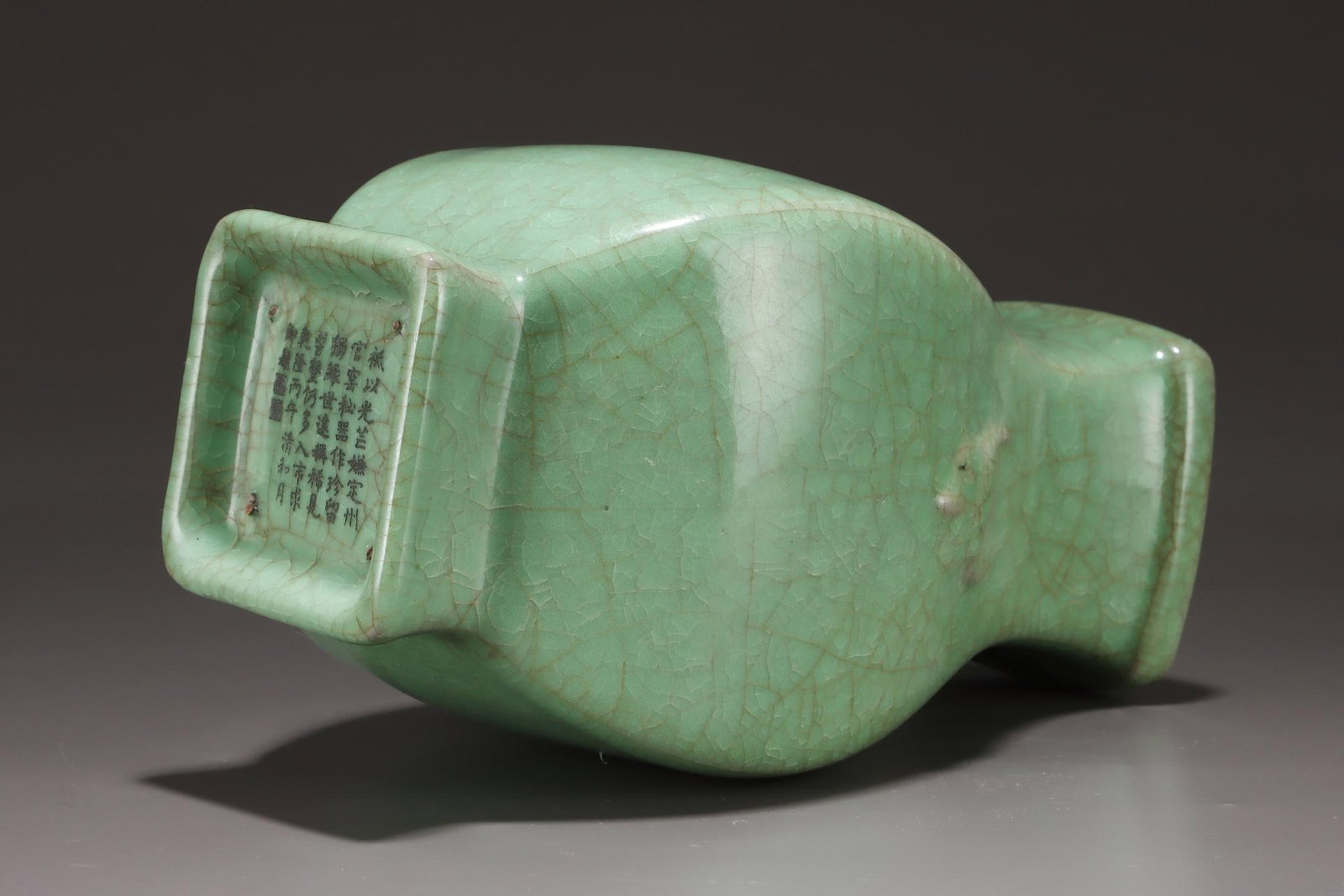 A Ru Ware Celadon Square Vase - 8