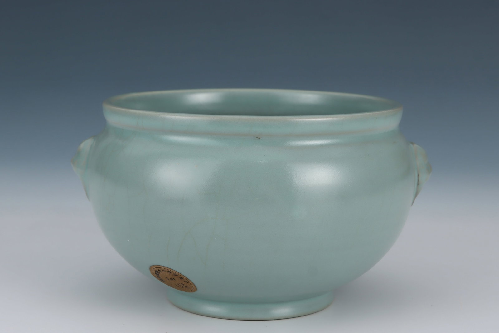 A Ru Ware Celadon Beast-Head Washer - 4