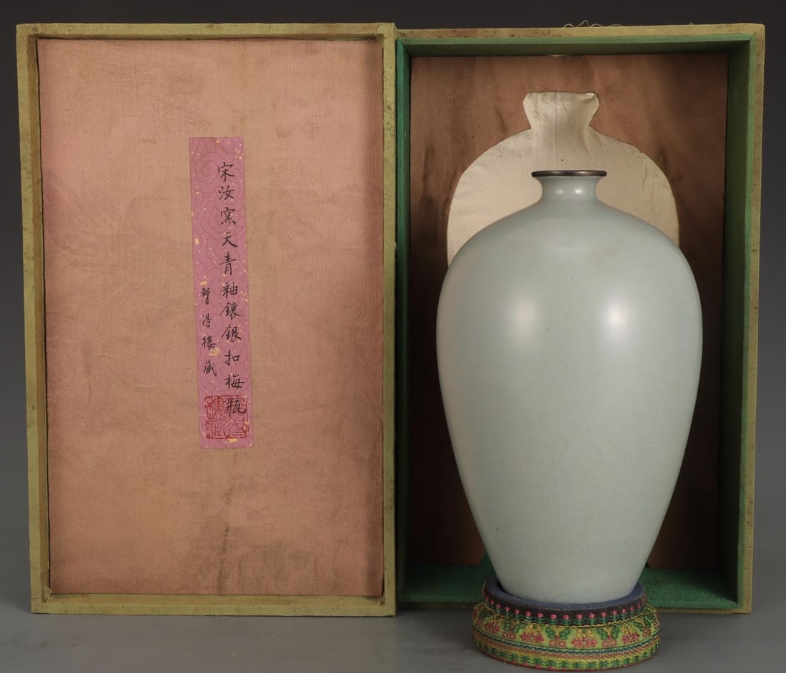 A Ru Ware Celadon Meiping With Silver Mount: A Ru Ware Celadon Meiping With Silver Mount. Dimensions: 8.62in x 5.35in.