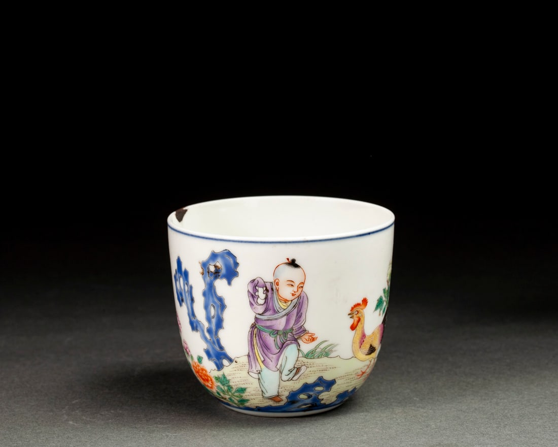A Porcelain Cup: A Porcelain Cup. QianLong' mark. Height 2.76" Diameter 3.15".