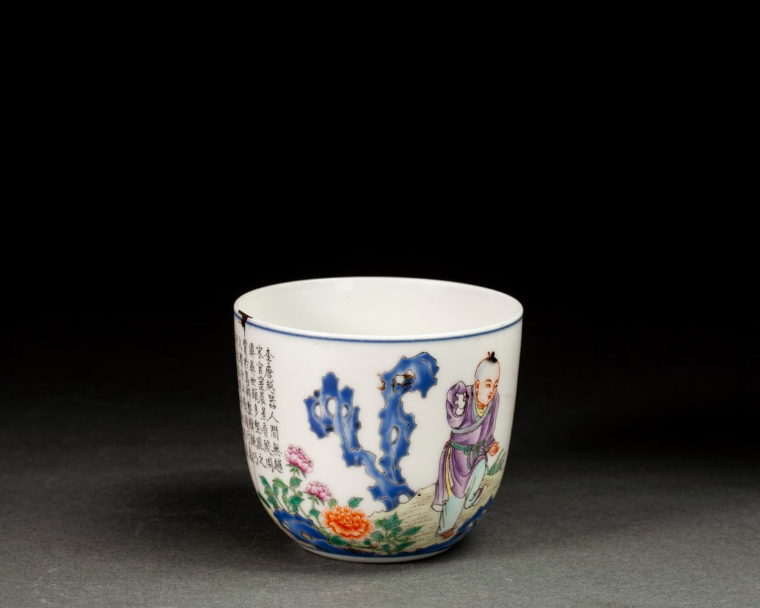 A Porcelain Cup - 5