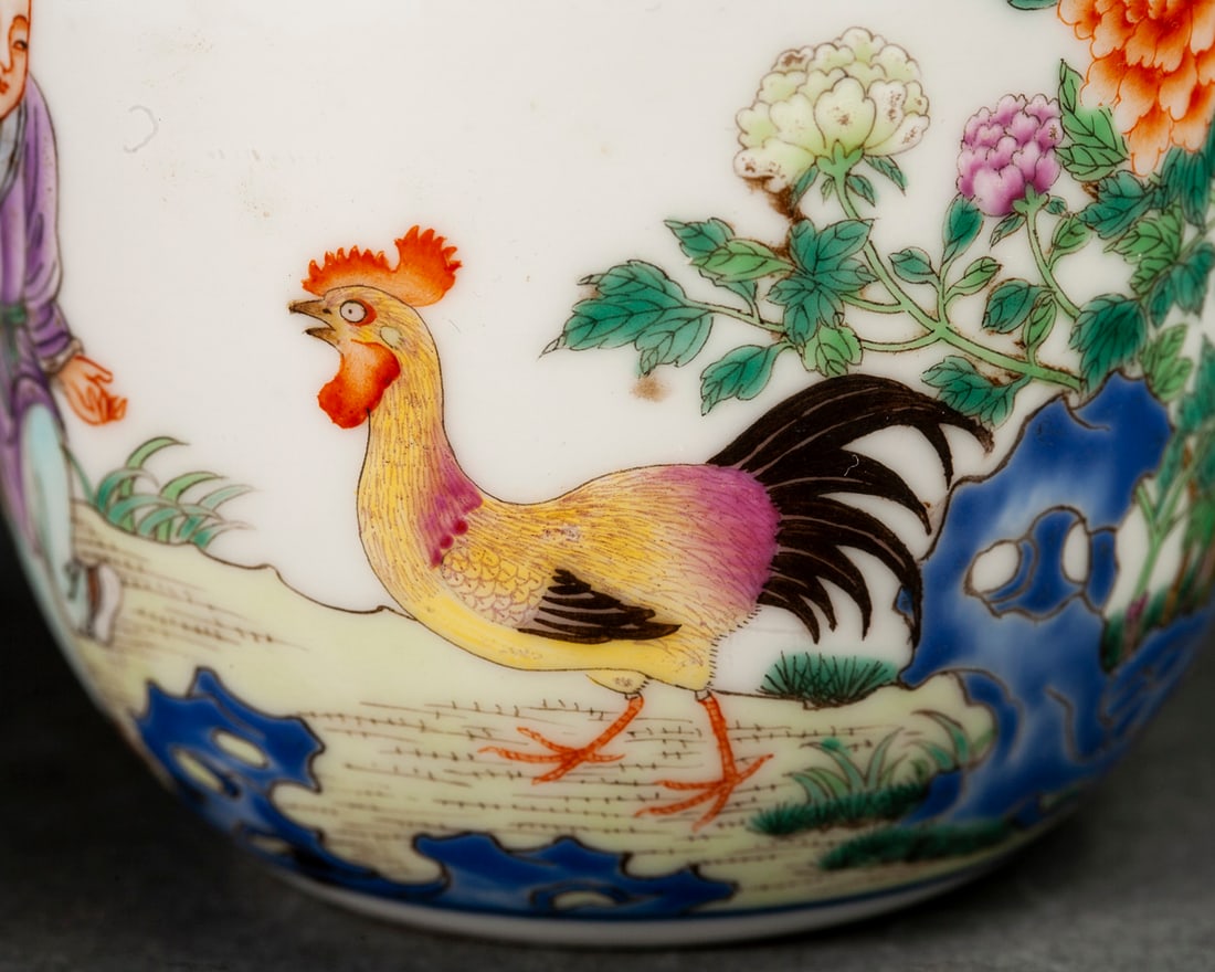 A Porcelain Cup - 8