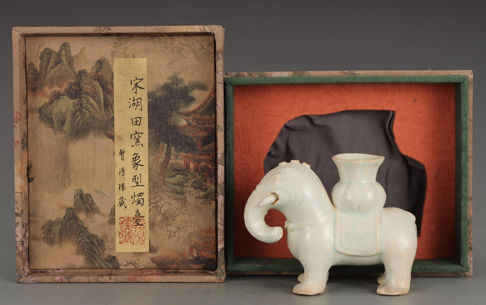 A Hutian Ware Candlestick: A Hutian Ware Candlestick. Height: 4.45in; Length: 6.14in.