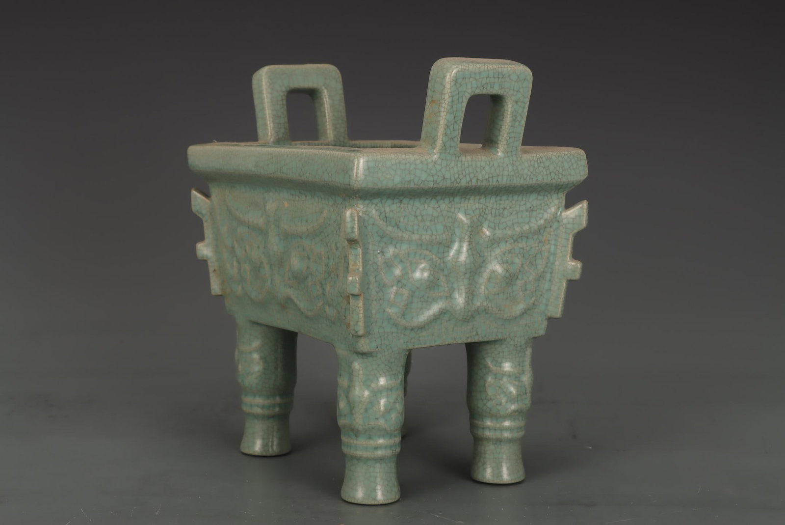 A Ru Ware Celadon Censer - 4
