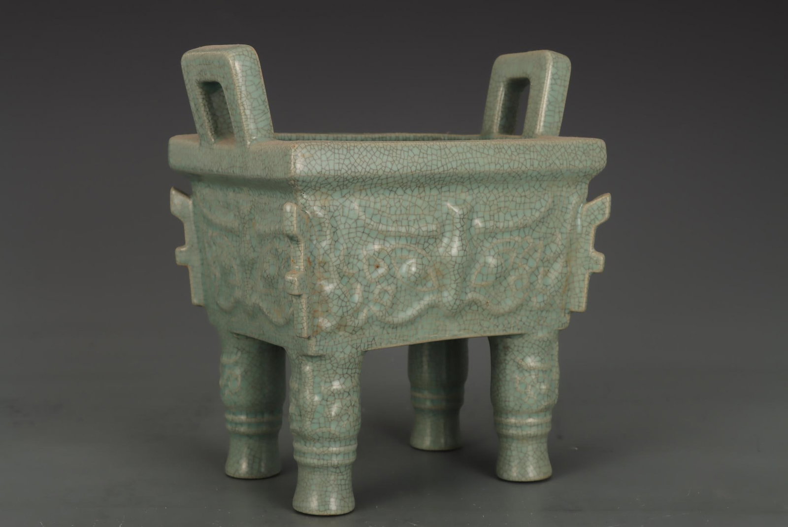 A Ru Ware Celadon Censer - 5