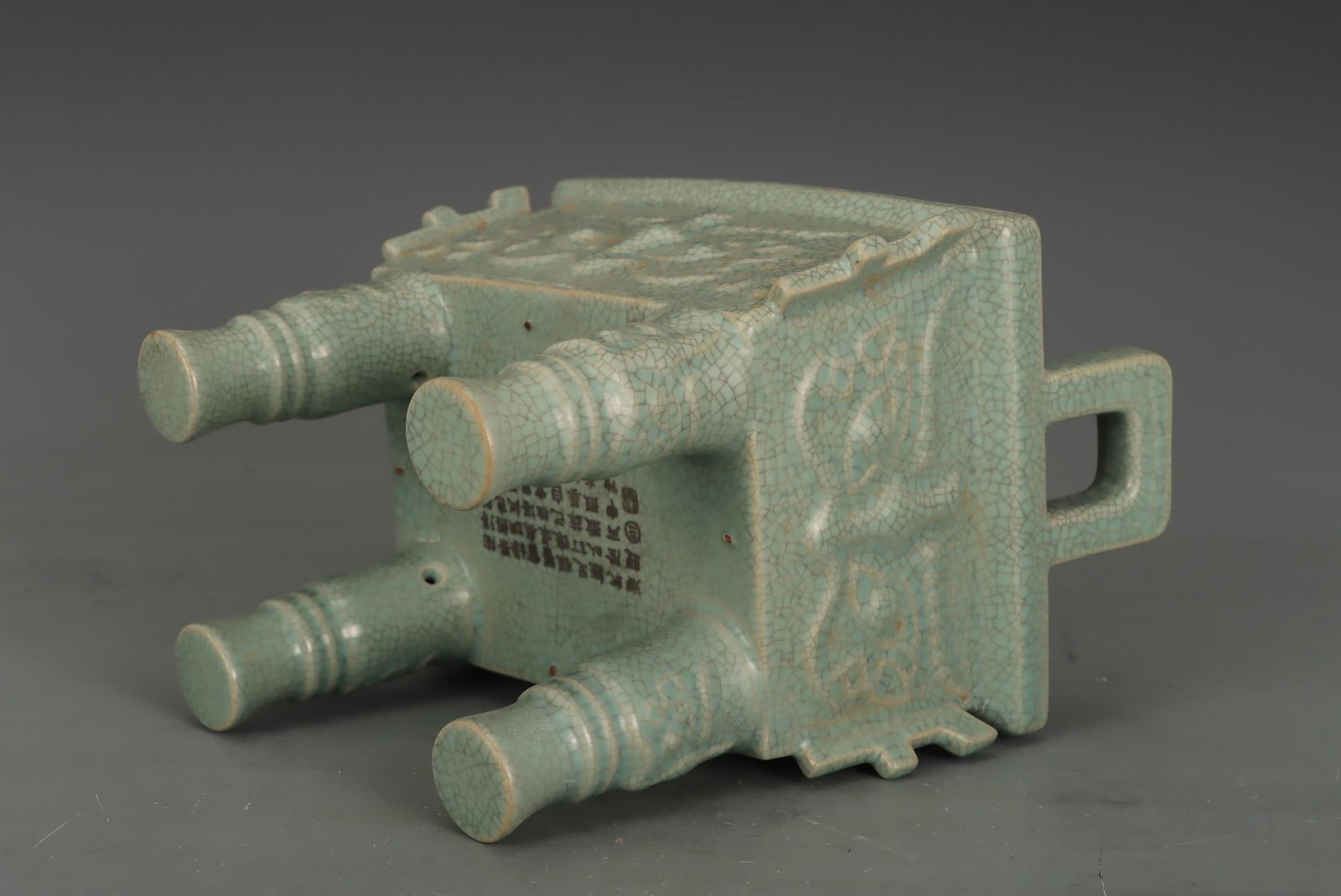 A Ru Ware Celadon Censer - 7
