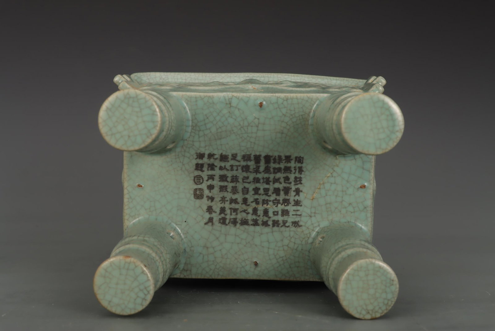 A Ru Ware Celadon Censer - 9