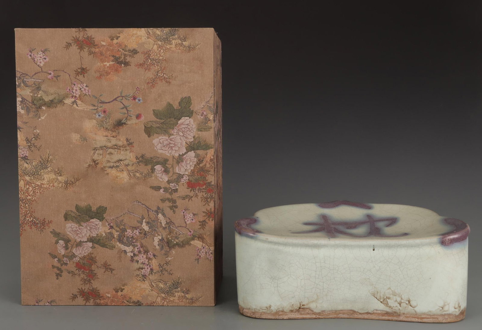 A Jun Ware Ceramic Pillow - 2