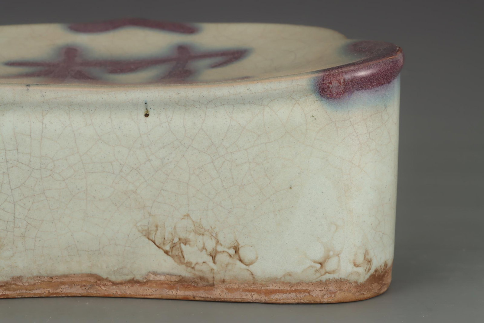 A Jun Ware Ceramic Pillow - 4