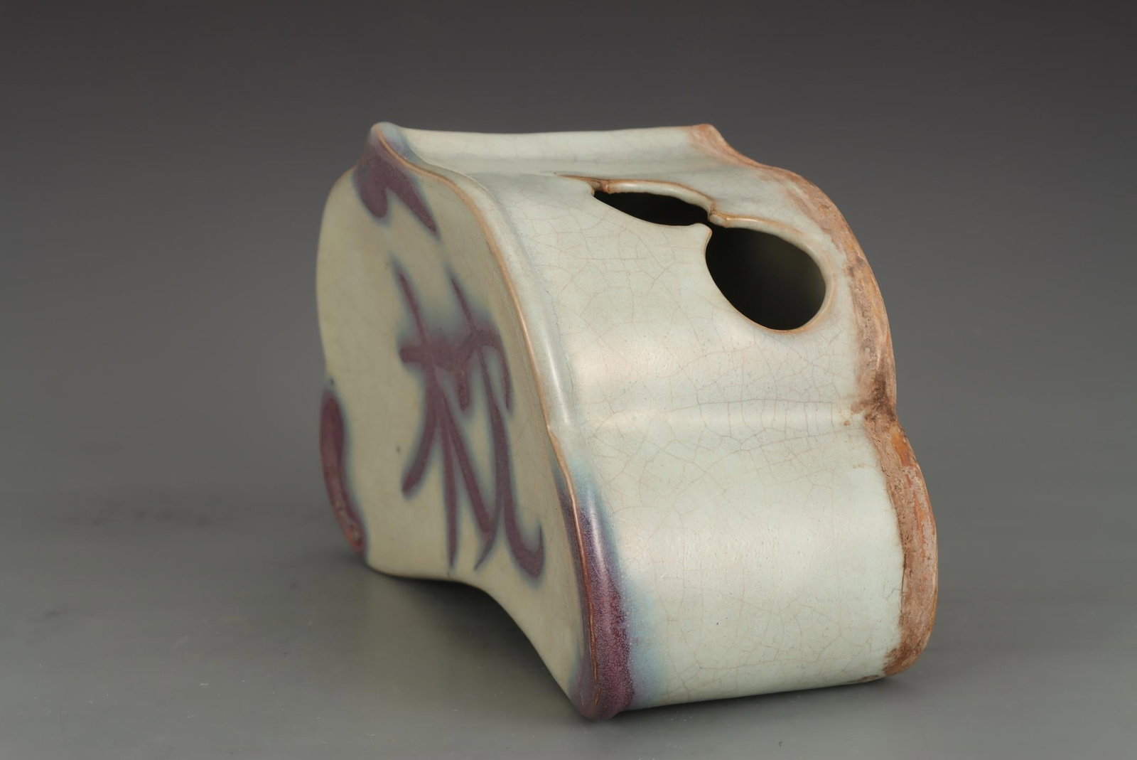 A Jun Ware Ceramic Pillow - 7