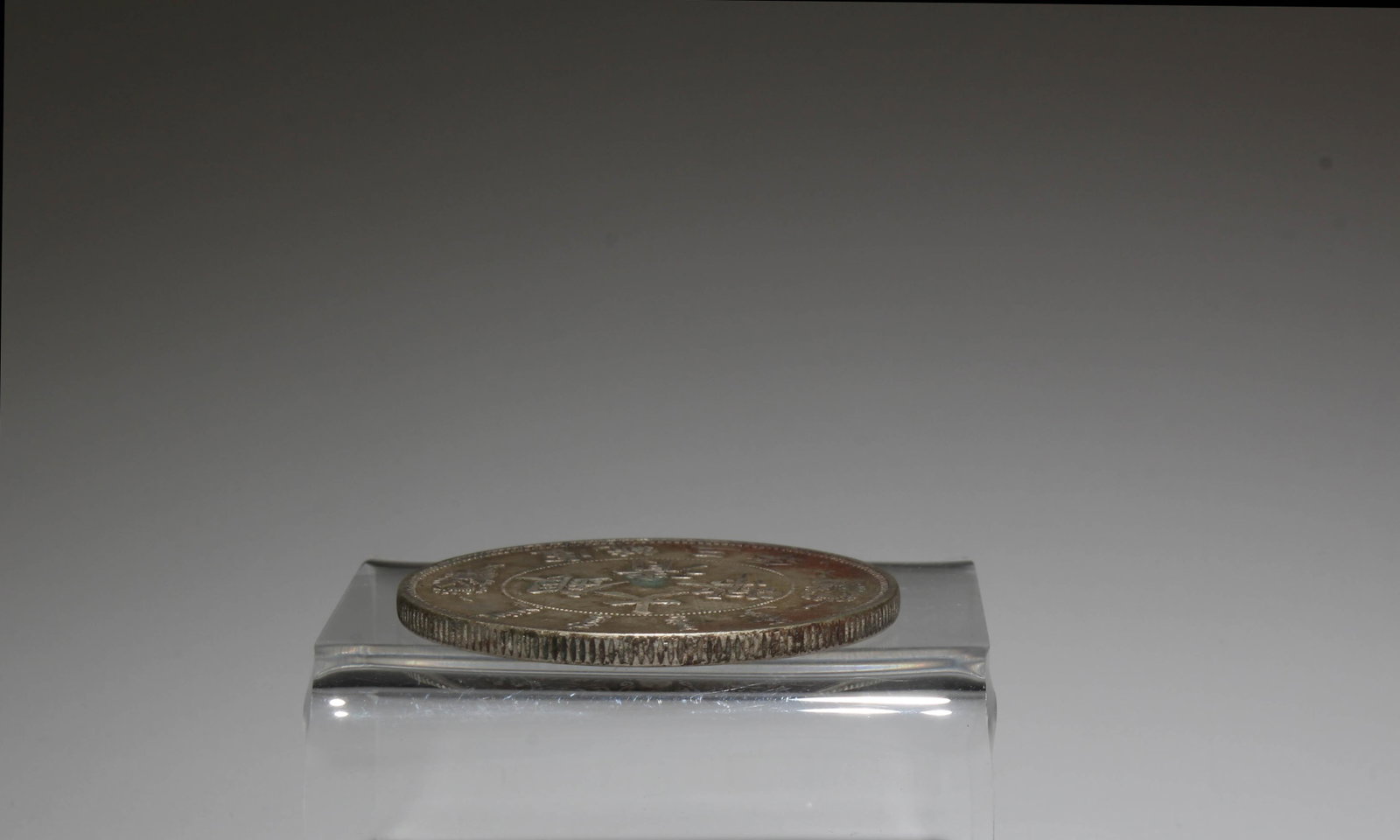 A Silver Coin - 3