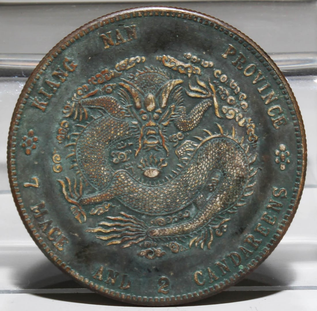 A Silver Coin - 2