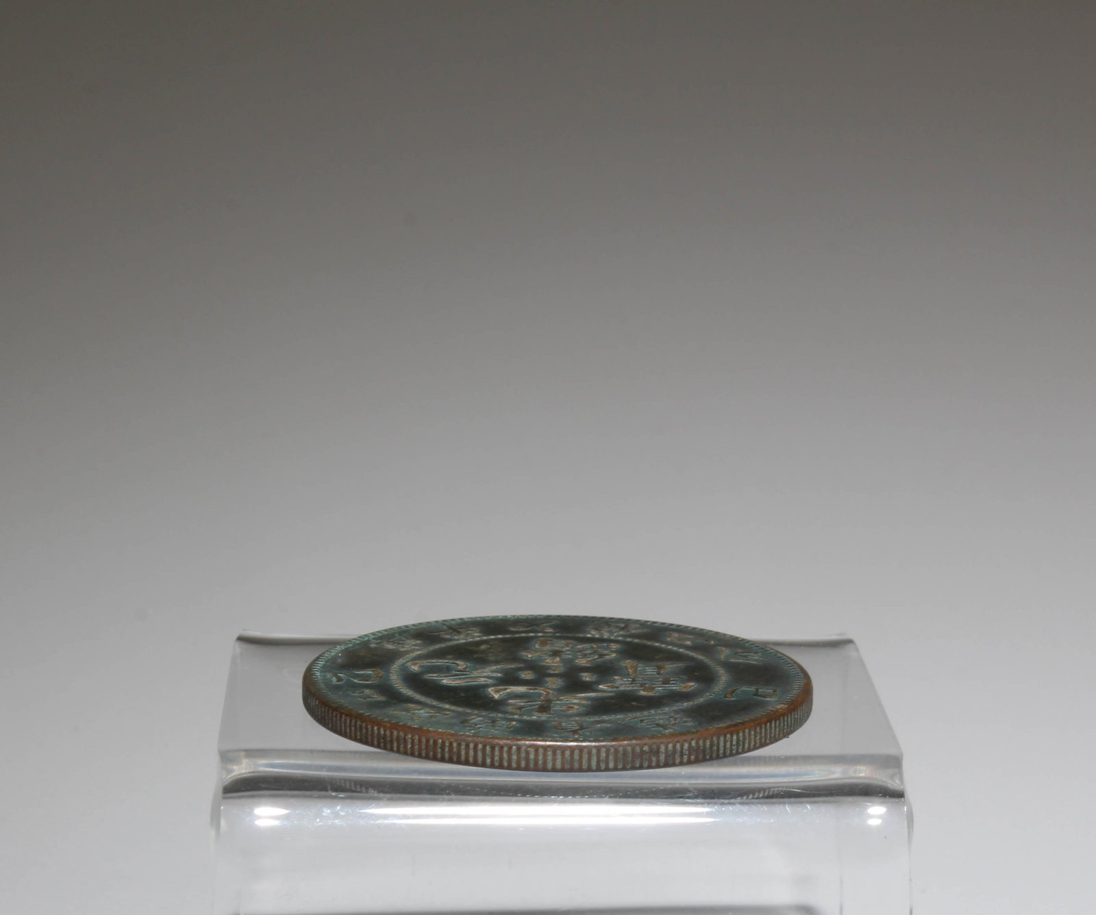 A Silver Coin - 3