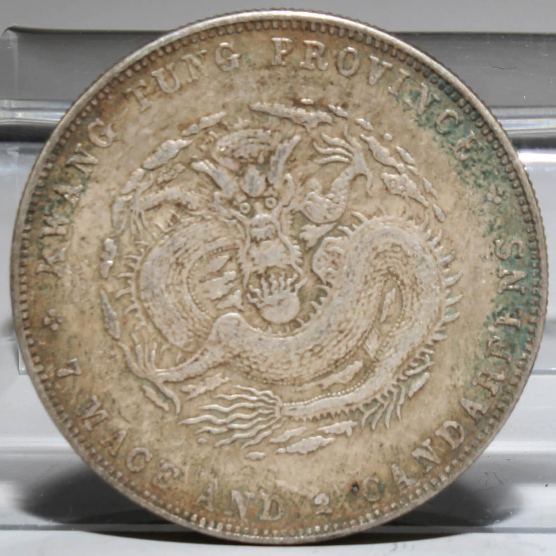 A Silver Coin - 2