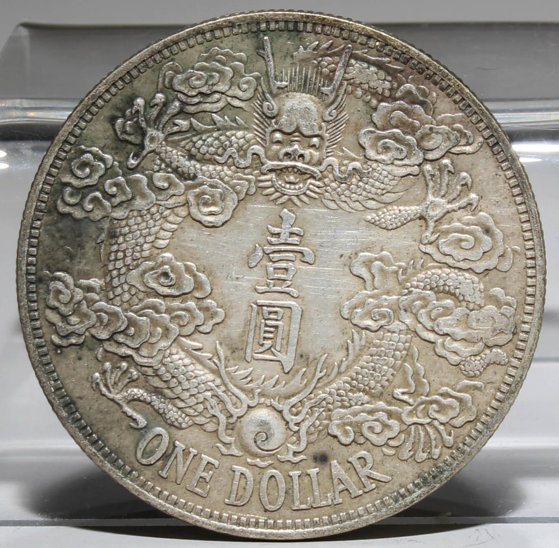 A Silver Coin - 2