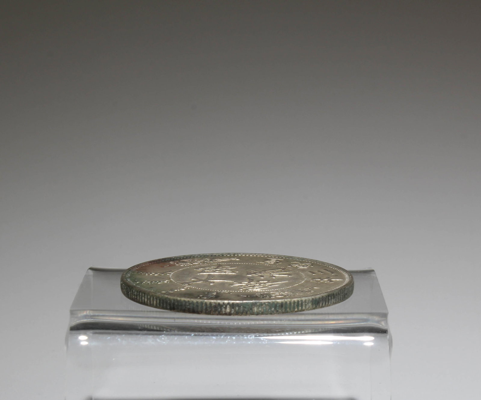 A Silver Coin - 3