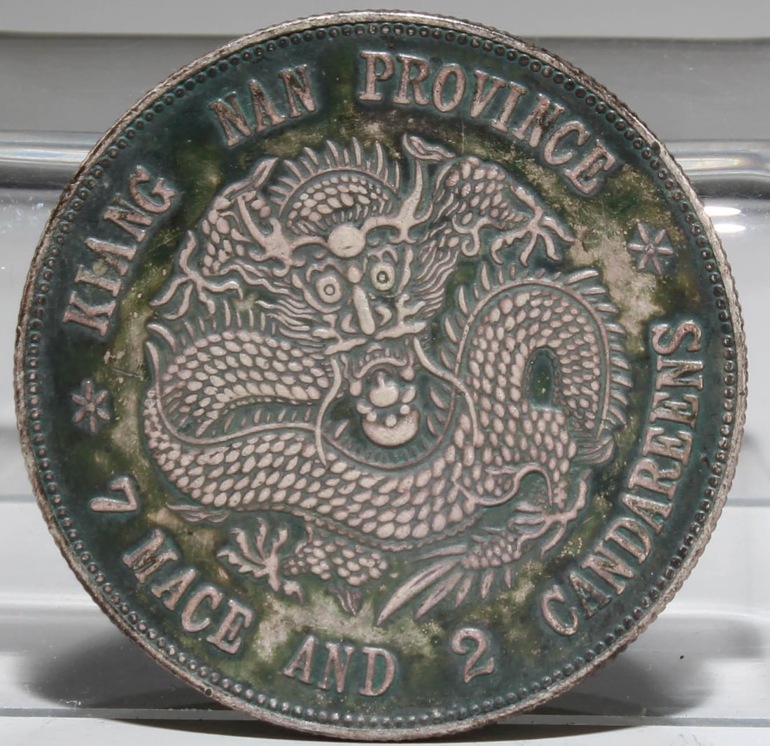 A Silver Coin - 2