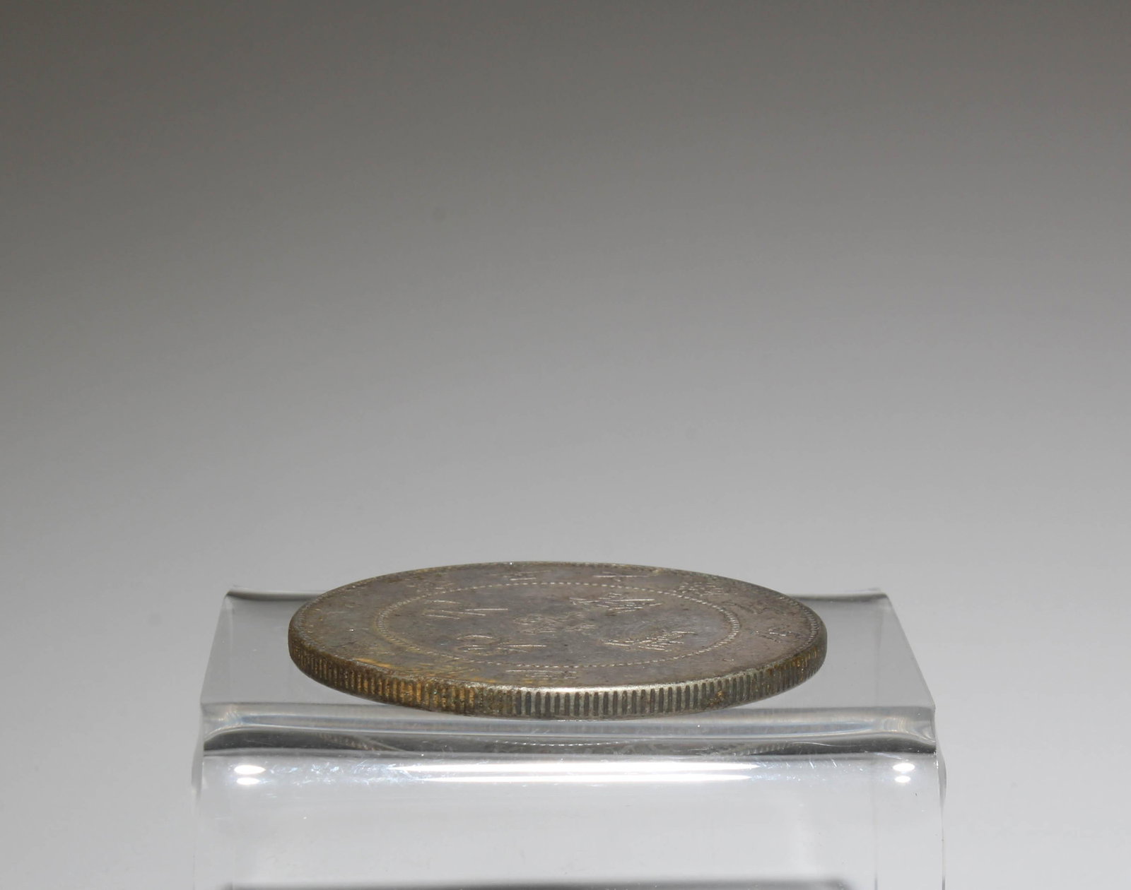 A Silver Coin - 3