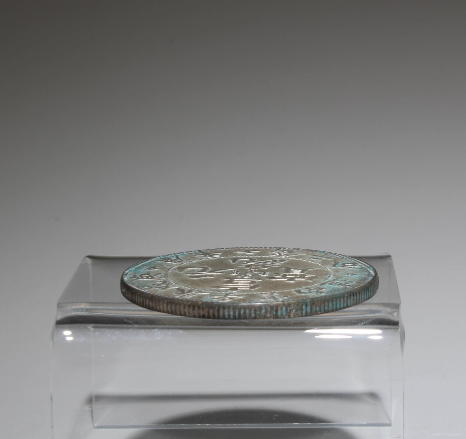 A Silver Coin - 3