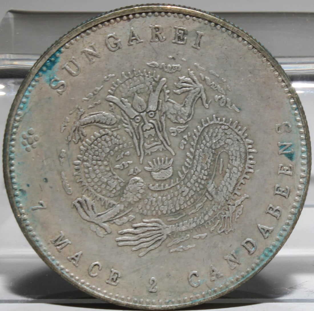 A Silver Coin - 2