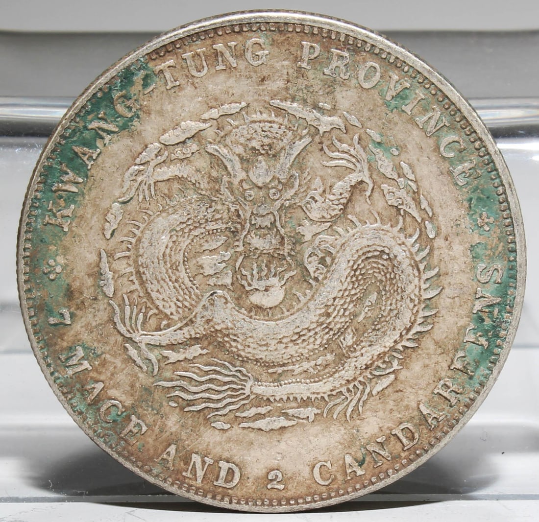 A Silver Coin - 2