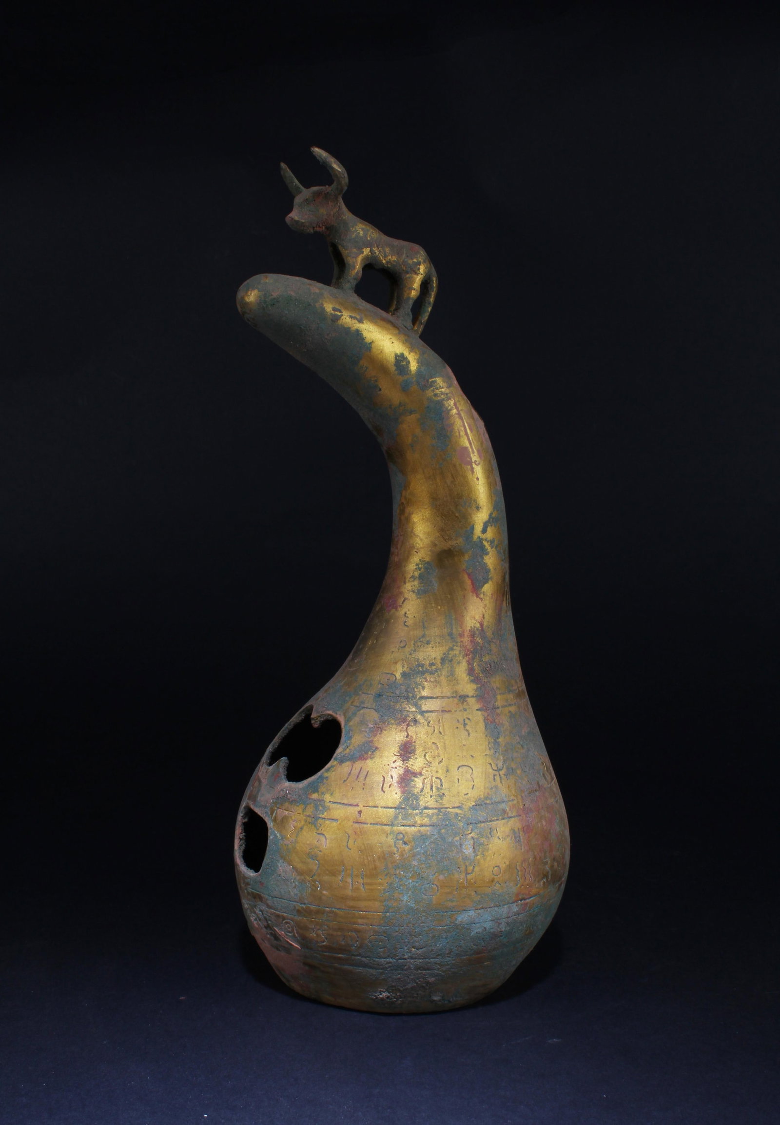 A Bronze Vase: A Bronze Vase. Height: 13"