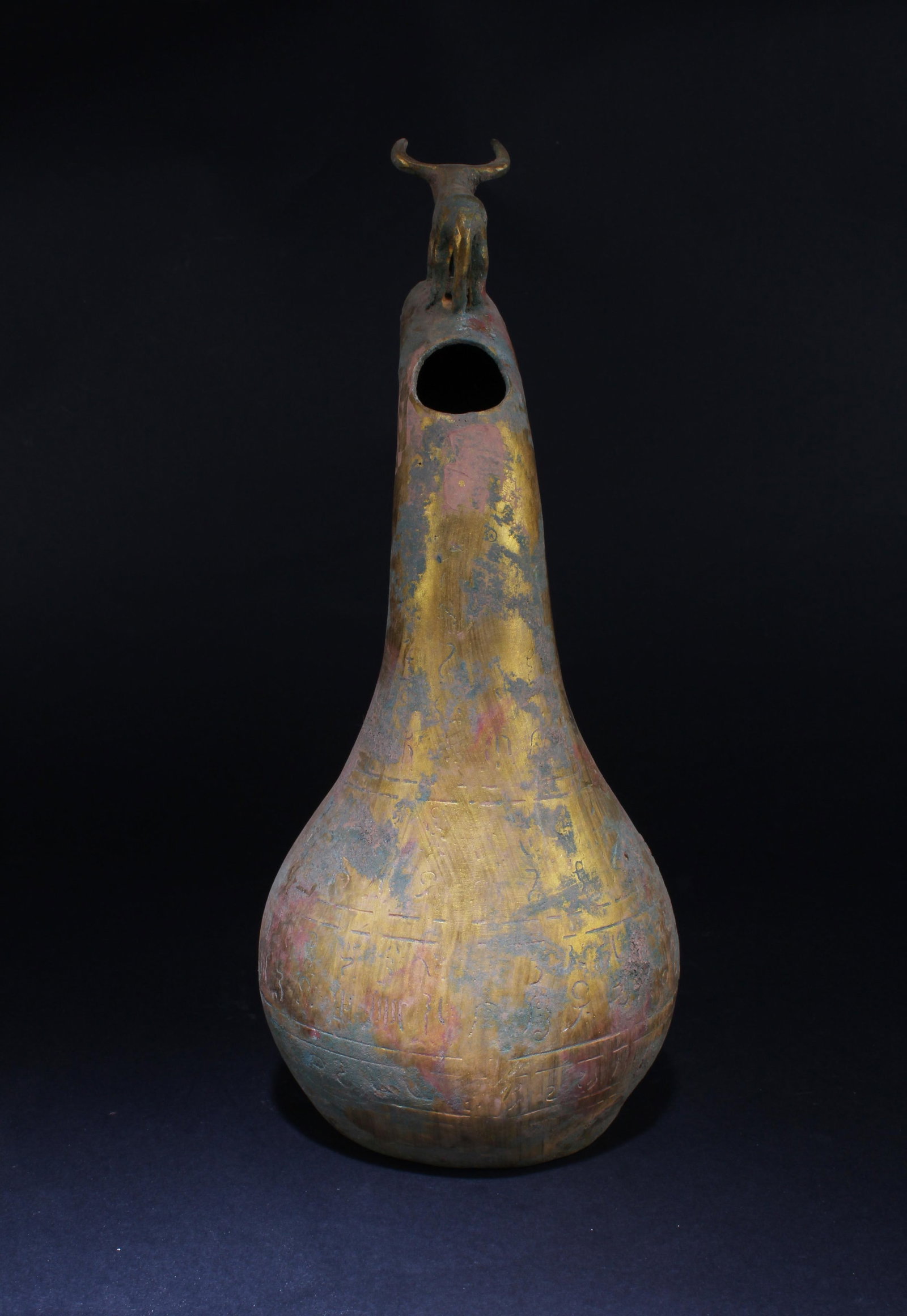 A Bronze Vase - 2