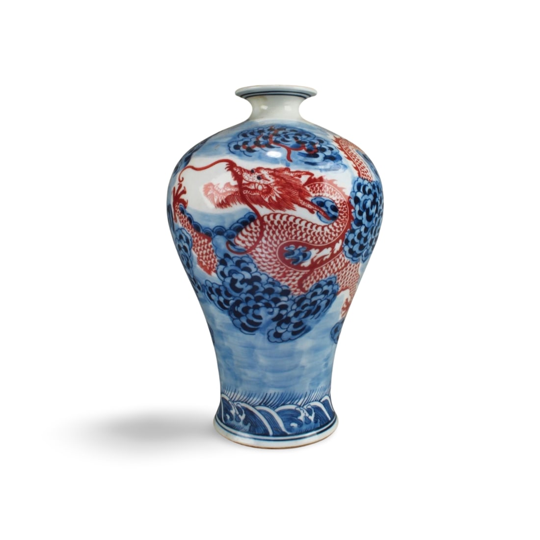 Chinese Porcelain Vase: Chinese Porcelain Vase. 'YongZheng' mark at base. Height: 12"