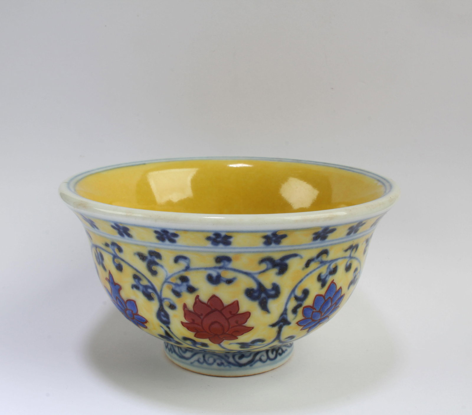 Chinese Famille Jaune Porcelain Cup: Chinese Famille Jaune Porcelain Cup. Diameter: 3.6"
