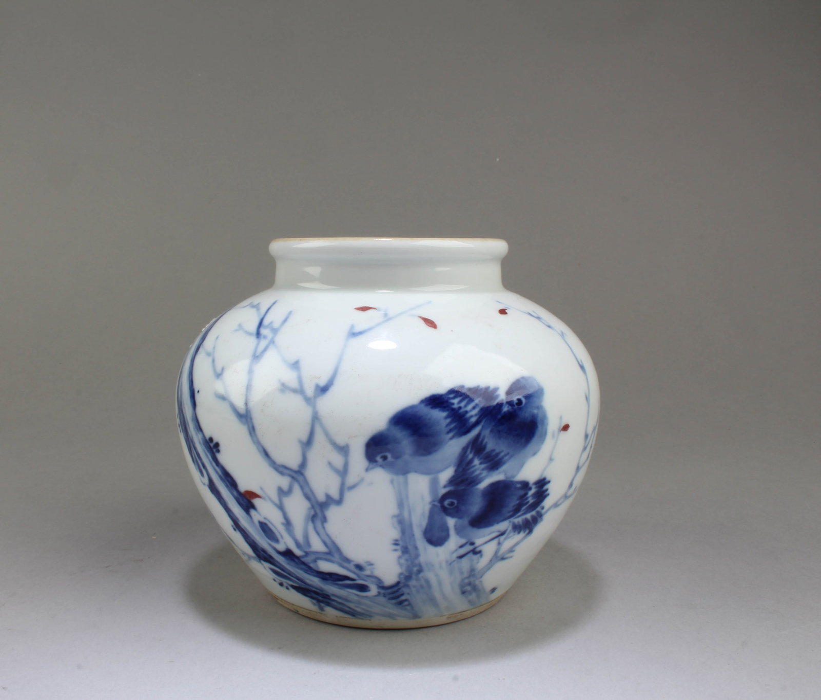A Blue & White Porcelain Jar: A Blue & White Porcelain Jar, signed by famous artist. Height: 4.5"