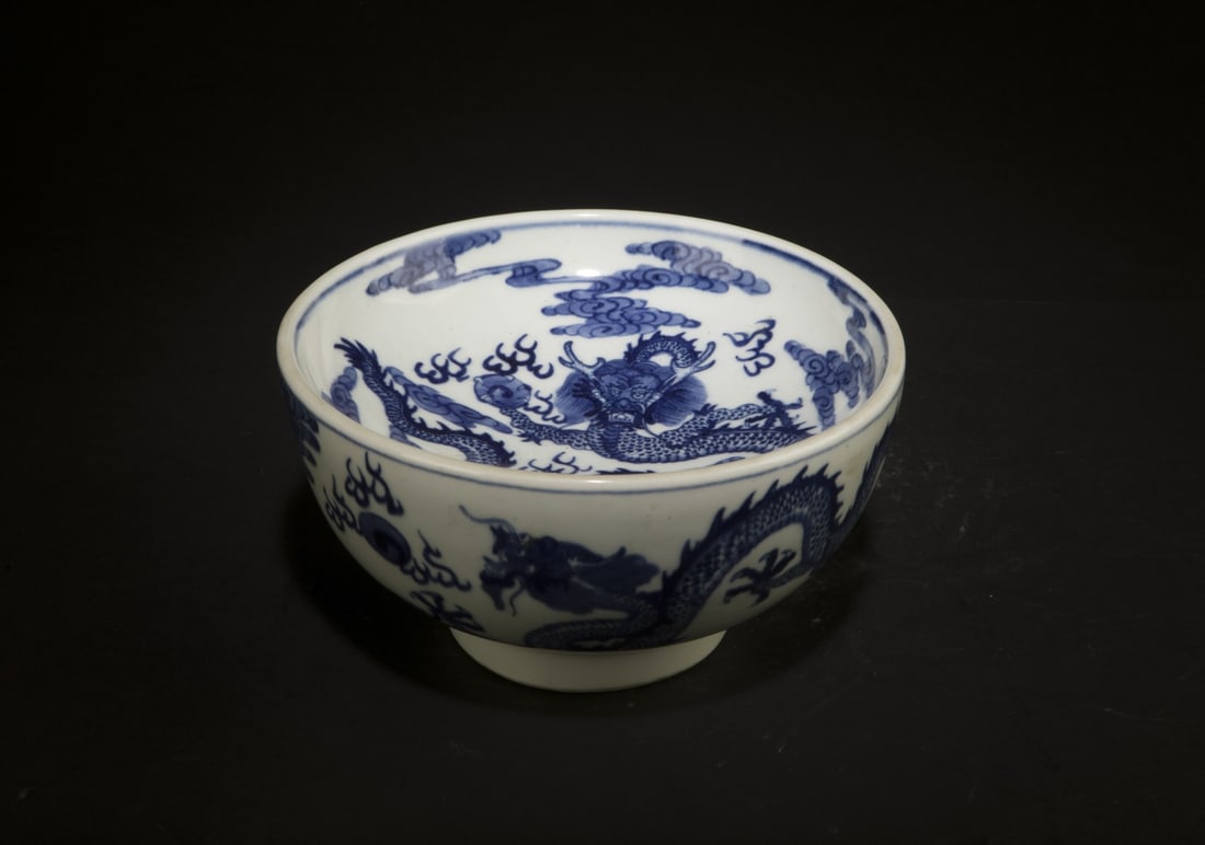 Chinese Blue & White Bowl: Chinese Blue & White Bowl. 'XuanDe' mark at base. Diameter: 6.75" Height: 4"