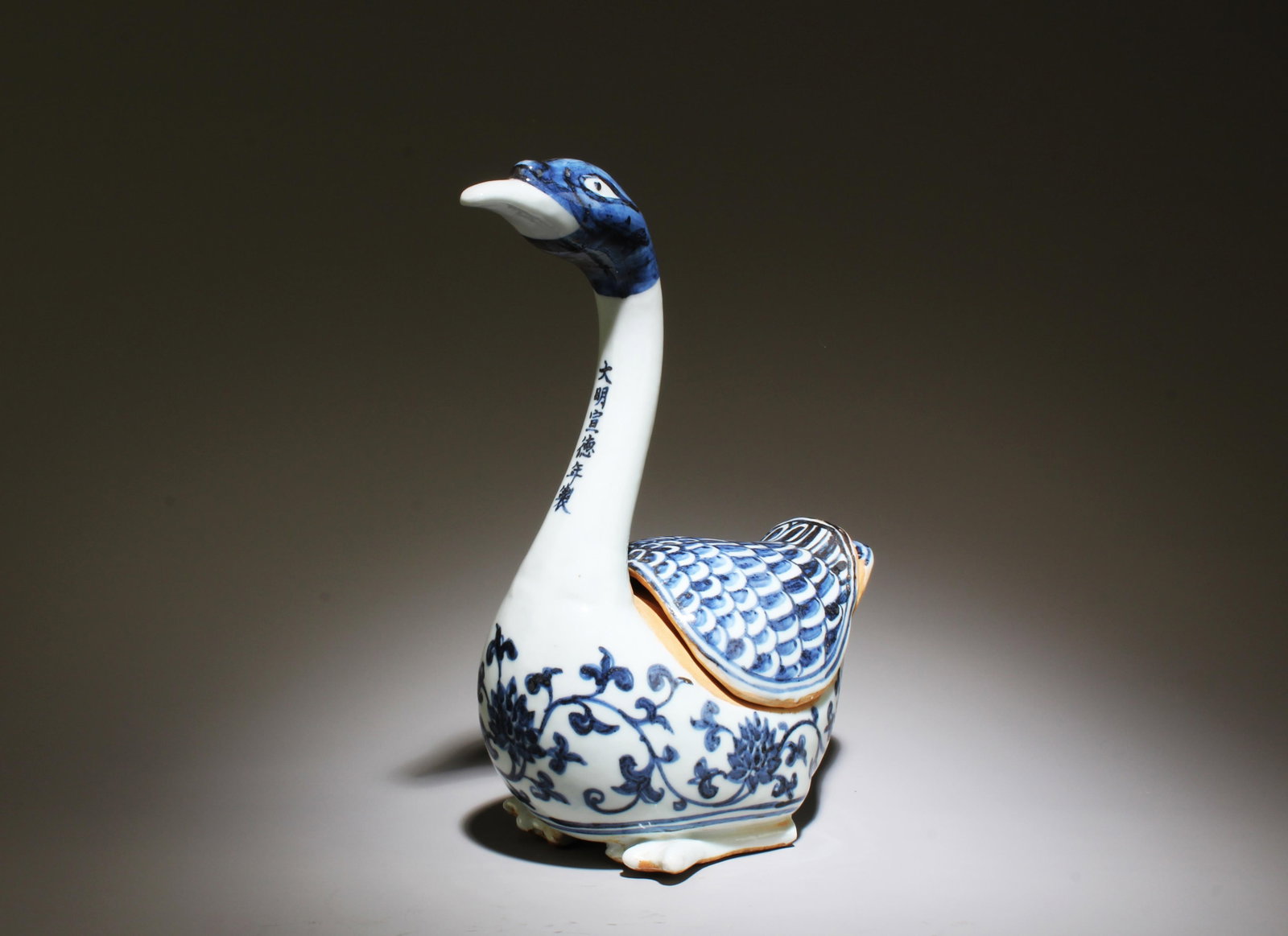 Chinese Porcelain Duck Shaped Container (1 of 7)