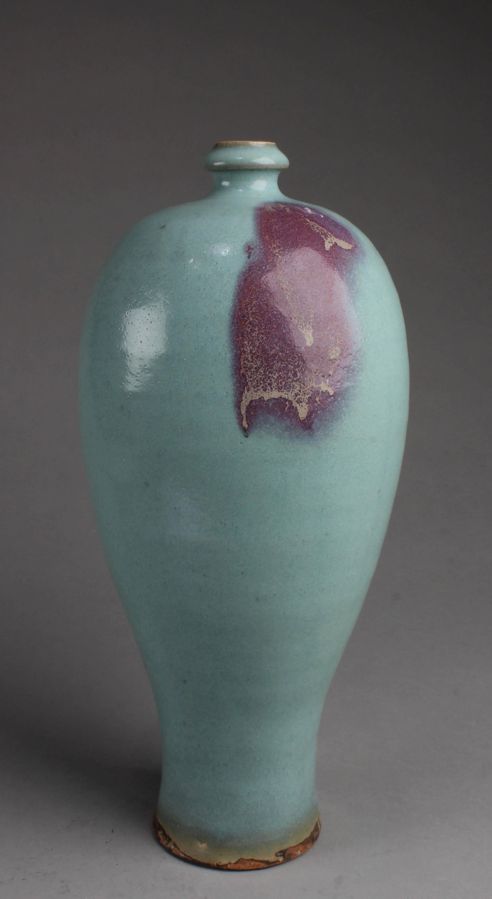 Chinese Porcelain Meiping Vase (1 of 4)