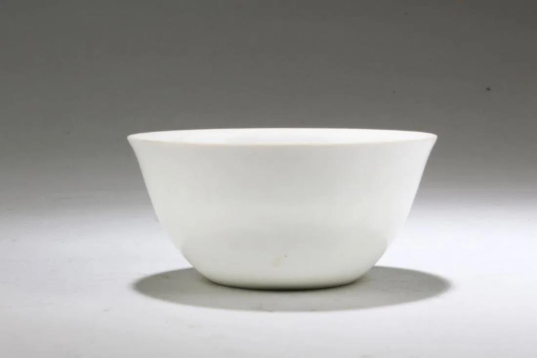 Chinese Porcelain Cup: Chinese Porcelain Cup. Diameter: 3.25"