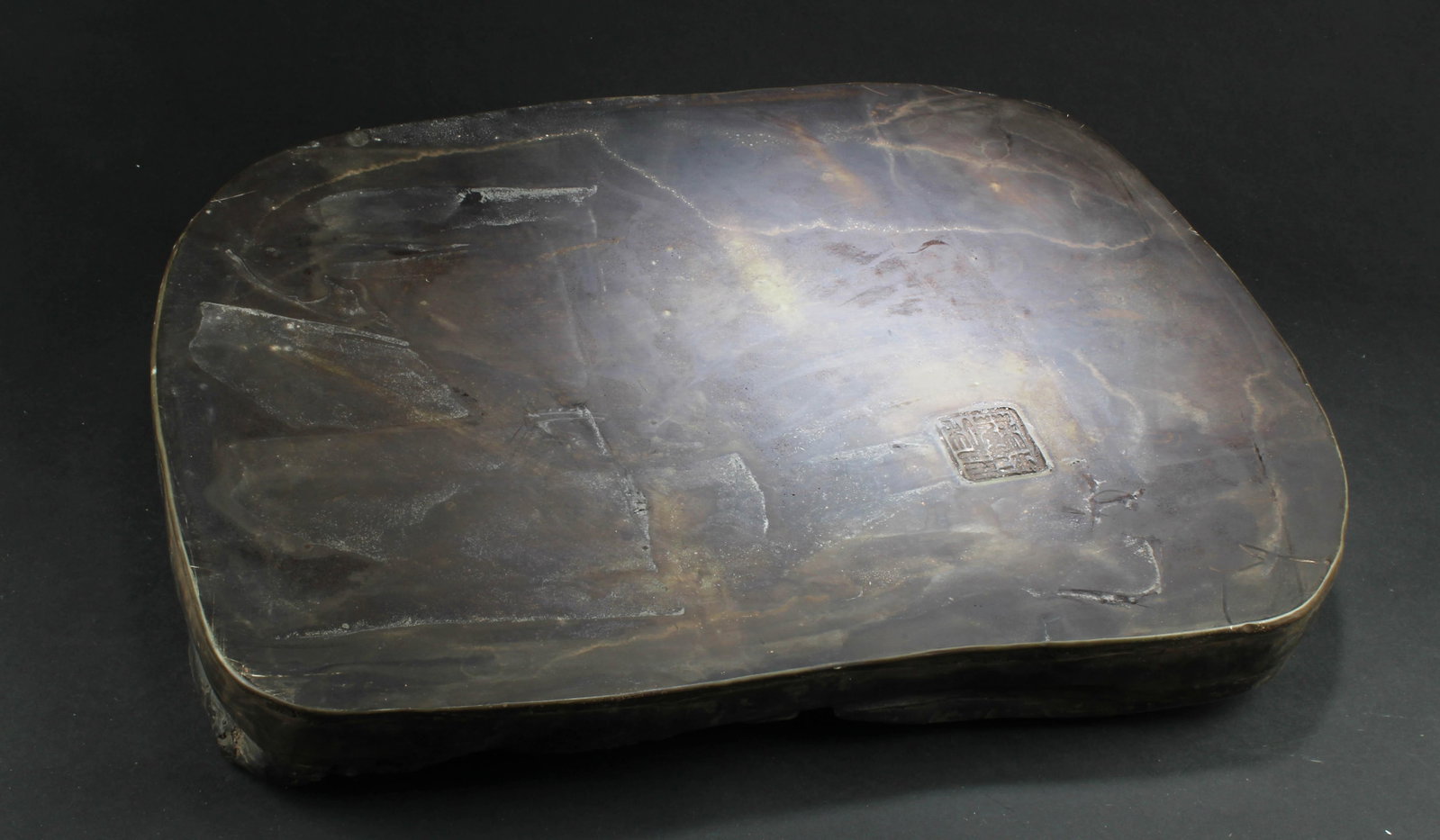 Chinese Inkstone - 2