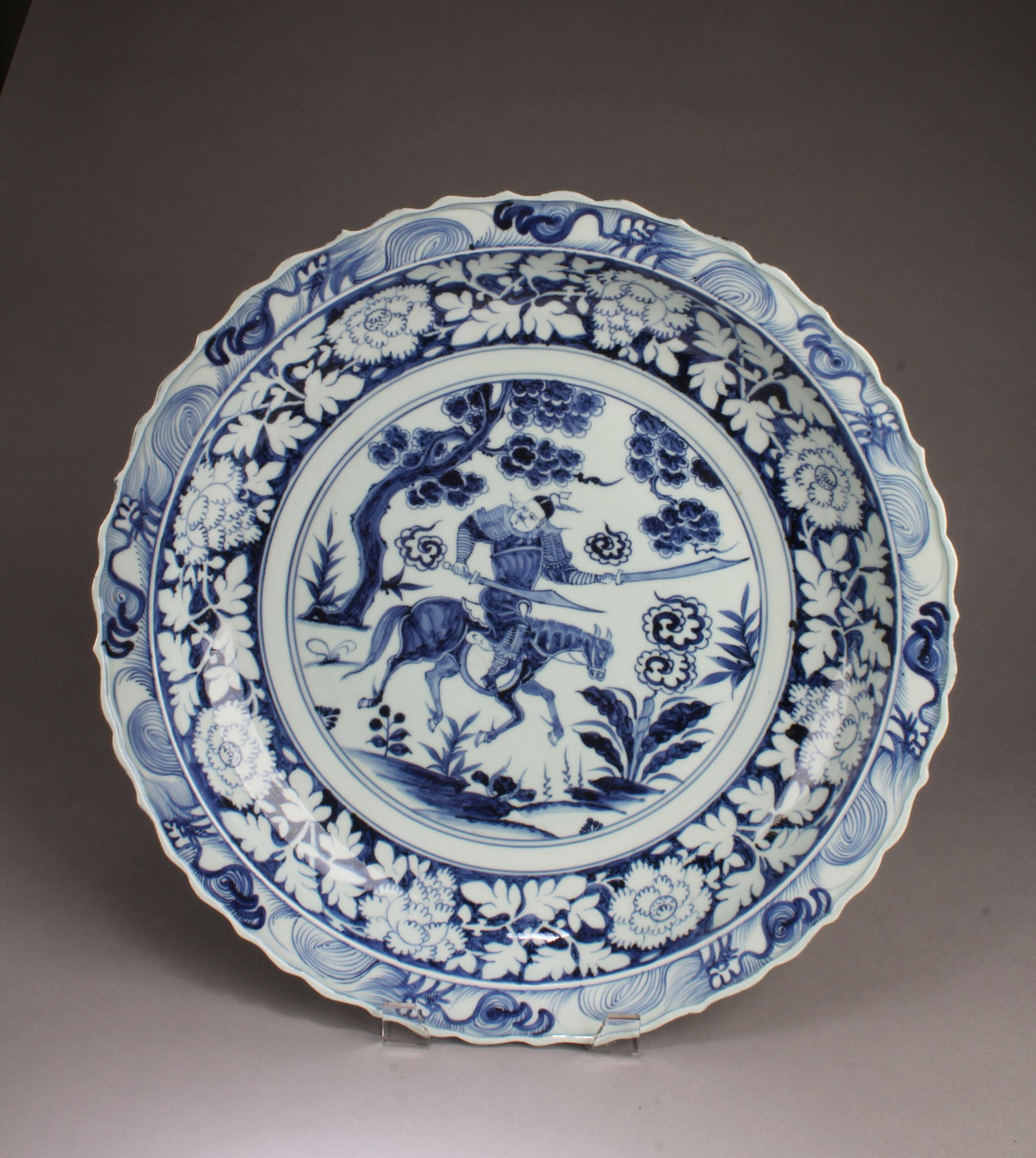 Chinese Blue & White Porcelain Charger (1 of 2)
