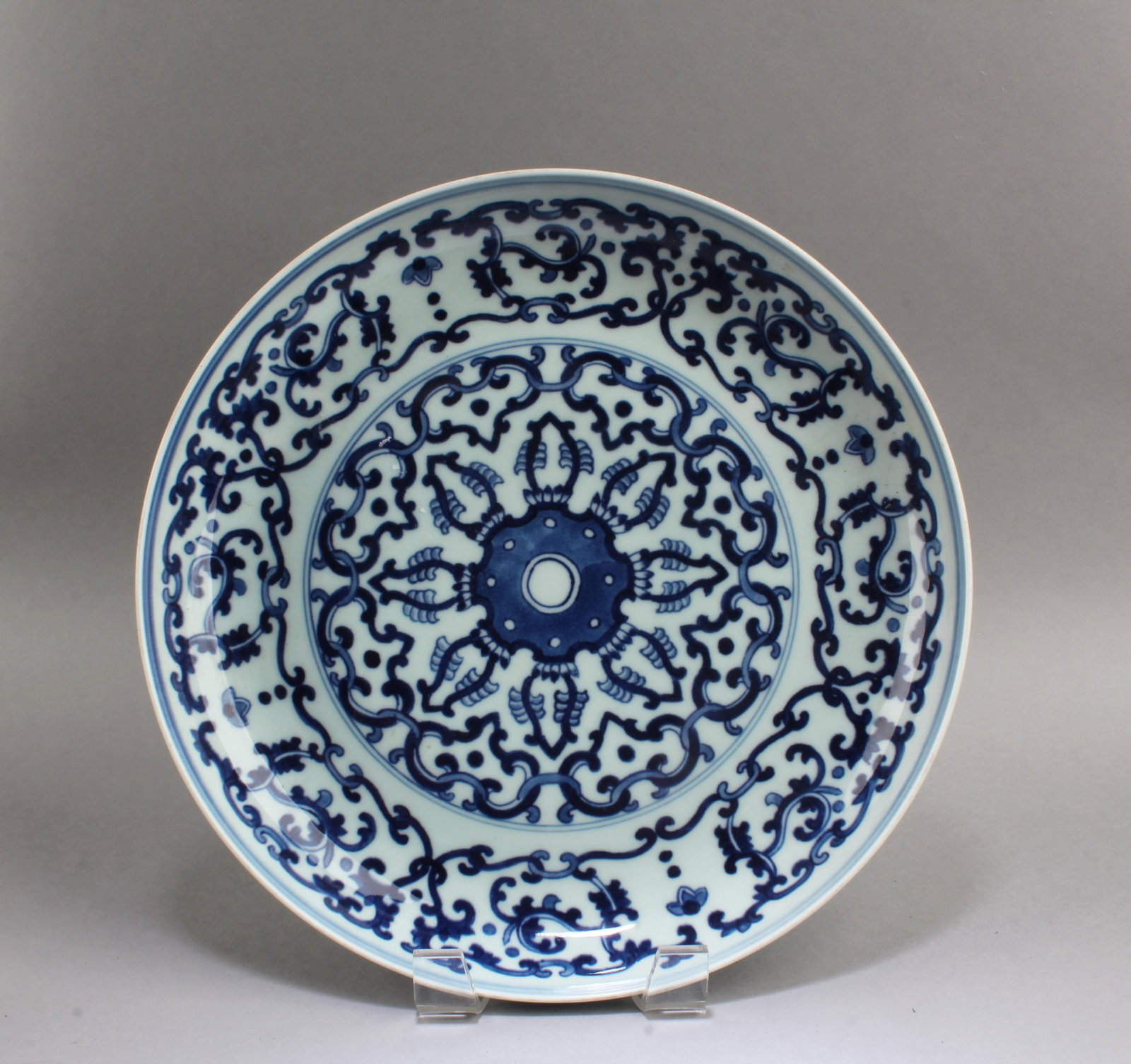 Chinese Blue & White Porcelain Plate: Blue & White Porcelain Plate. 'ChengHua' mark at base. Diameter: 10.25"