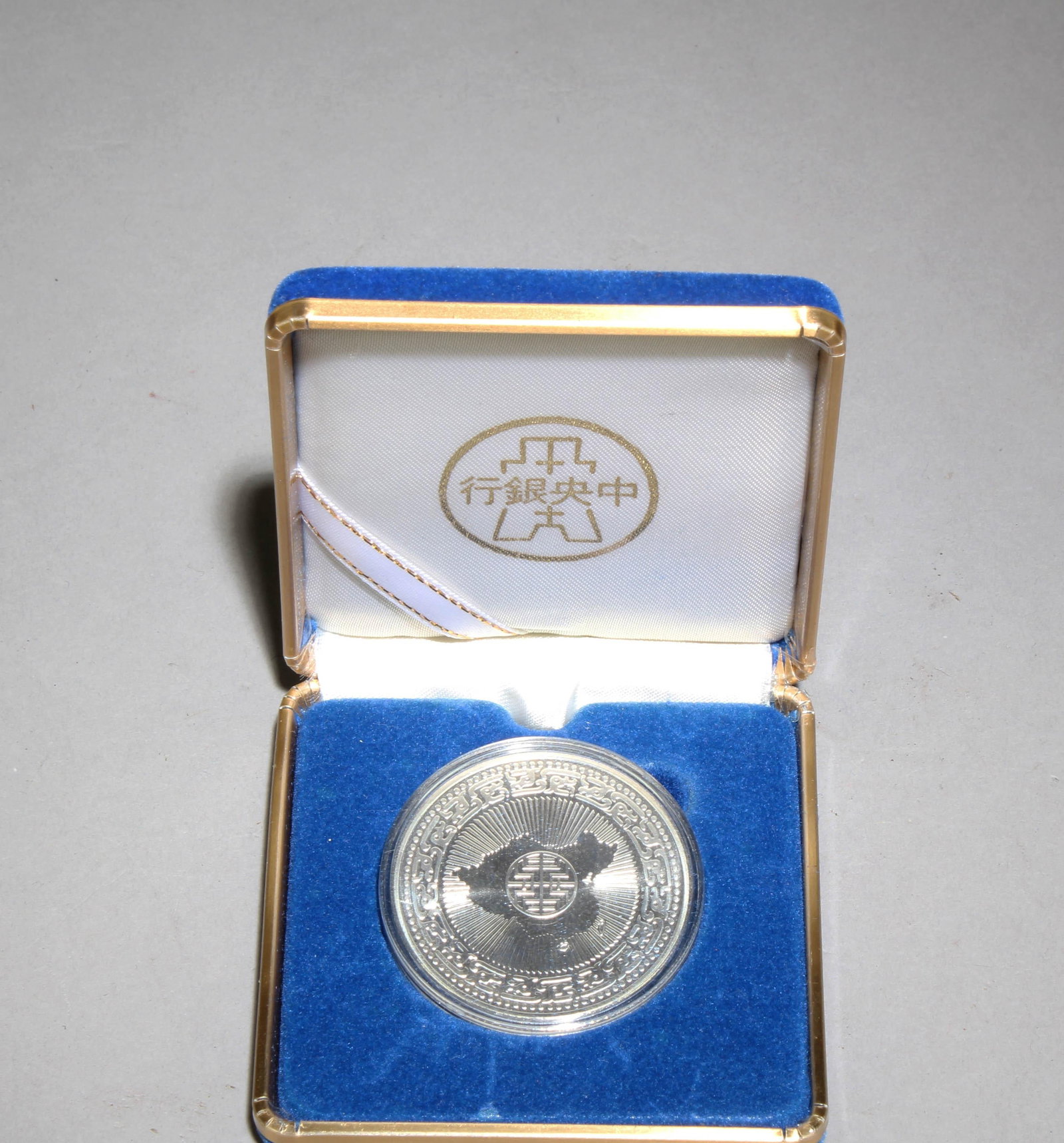 A Silver Coin - 2