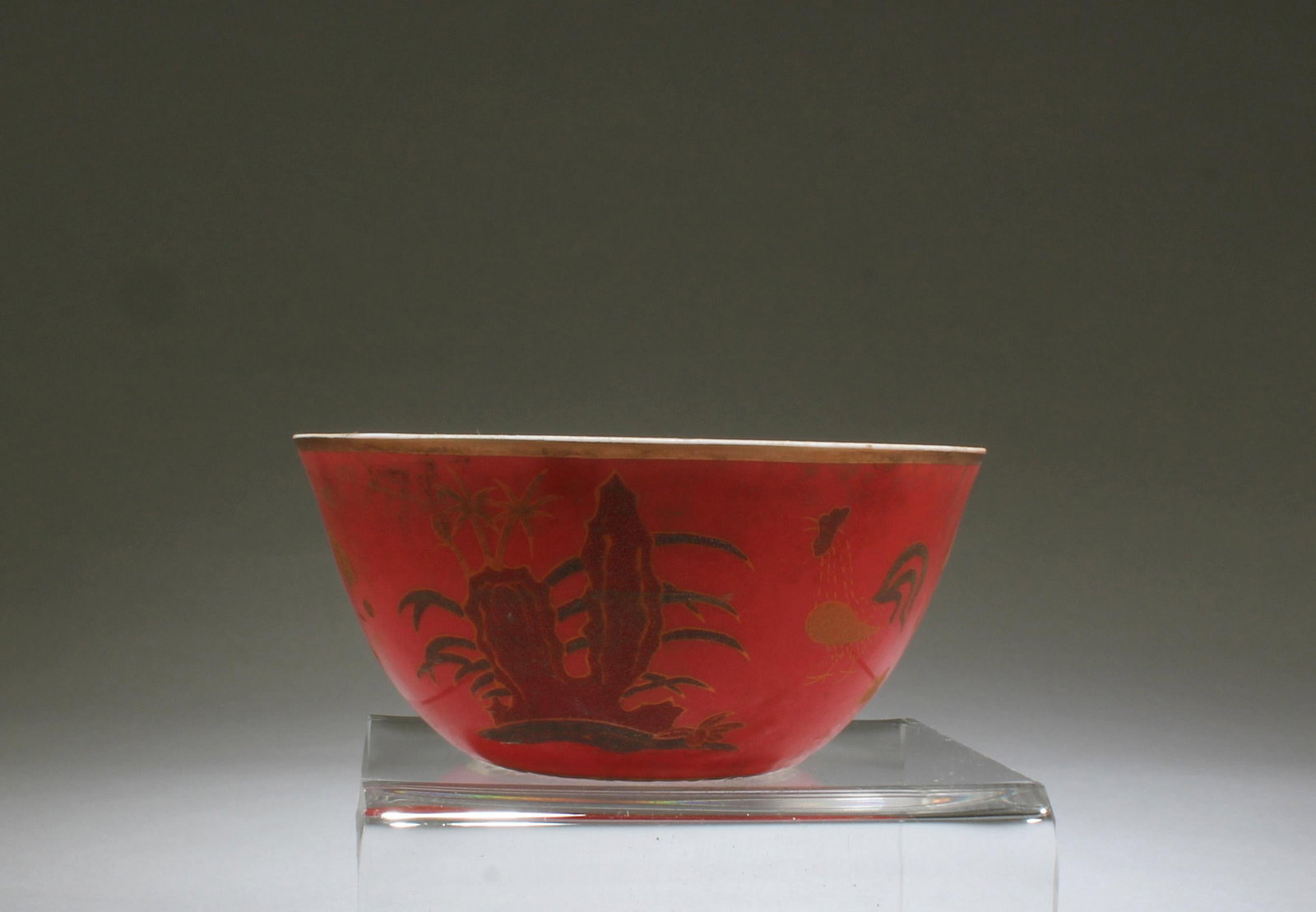 A Porcelain Cup: A Porcelain Cup. Seal mark at base. Diameter: 3.2" Height: 1.5"