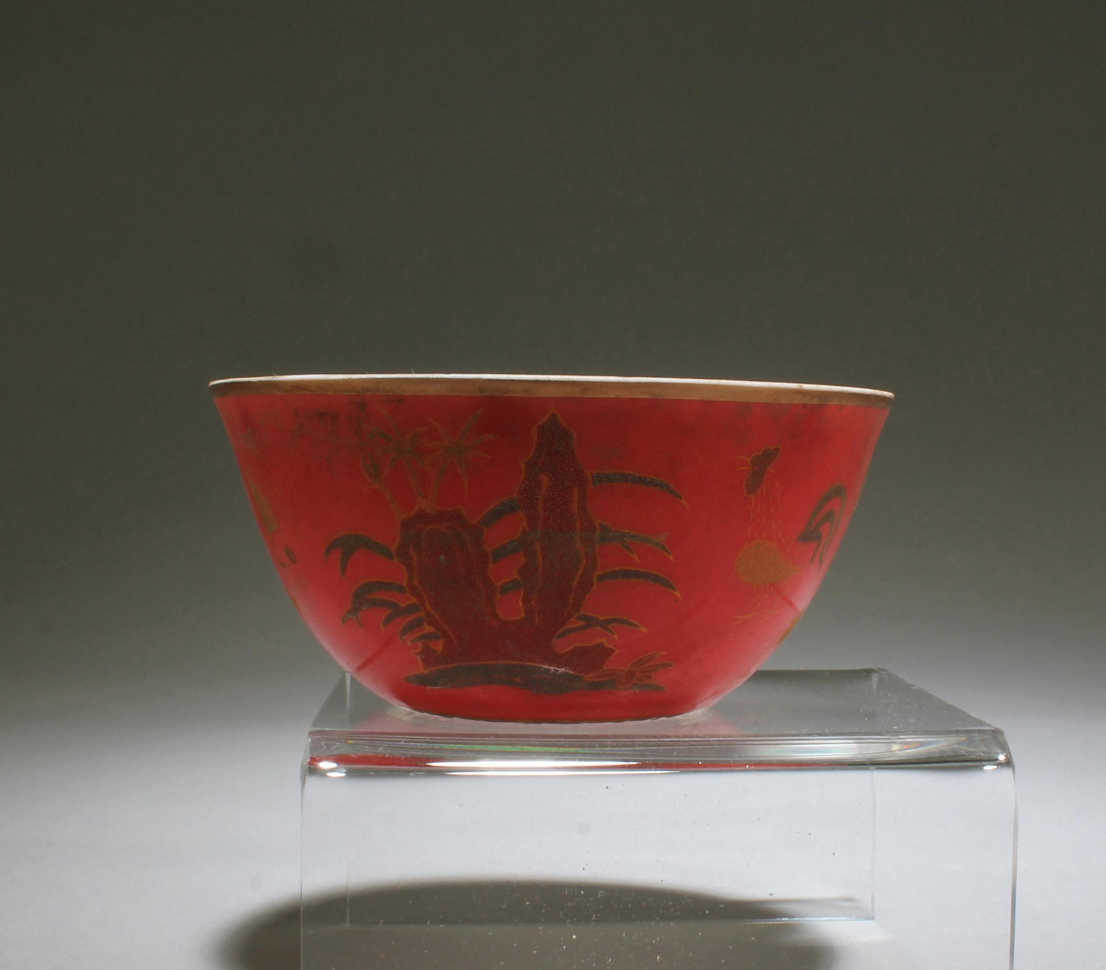 A Porcelain Cup - 3