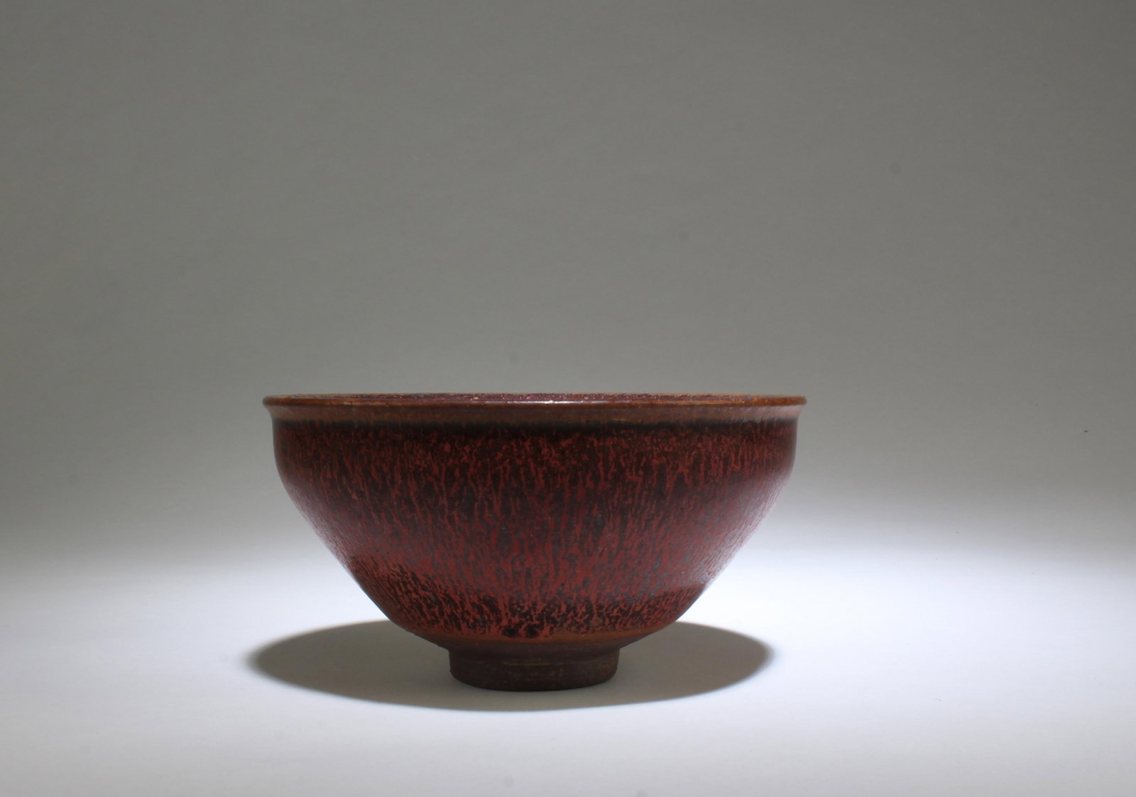 A Jianyao Bowl: A Jianyao Bowl. Diameter: 5" Height: 2.6"
