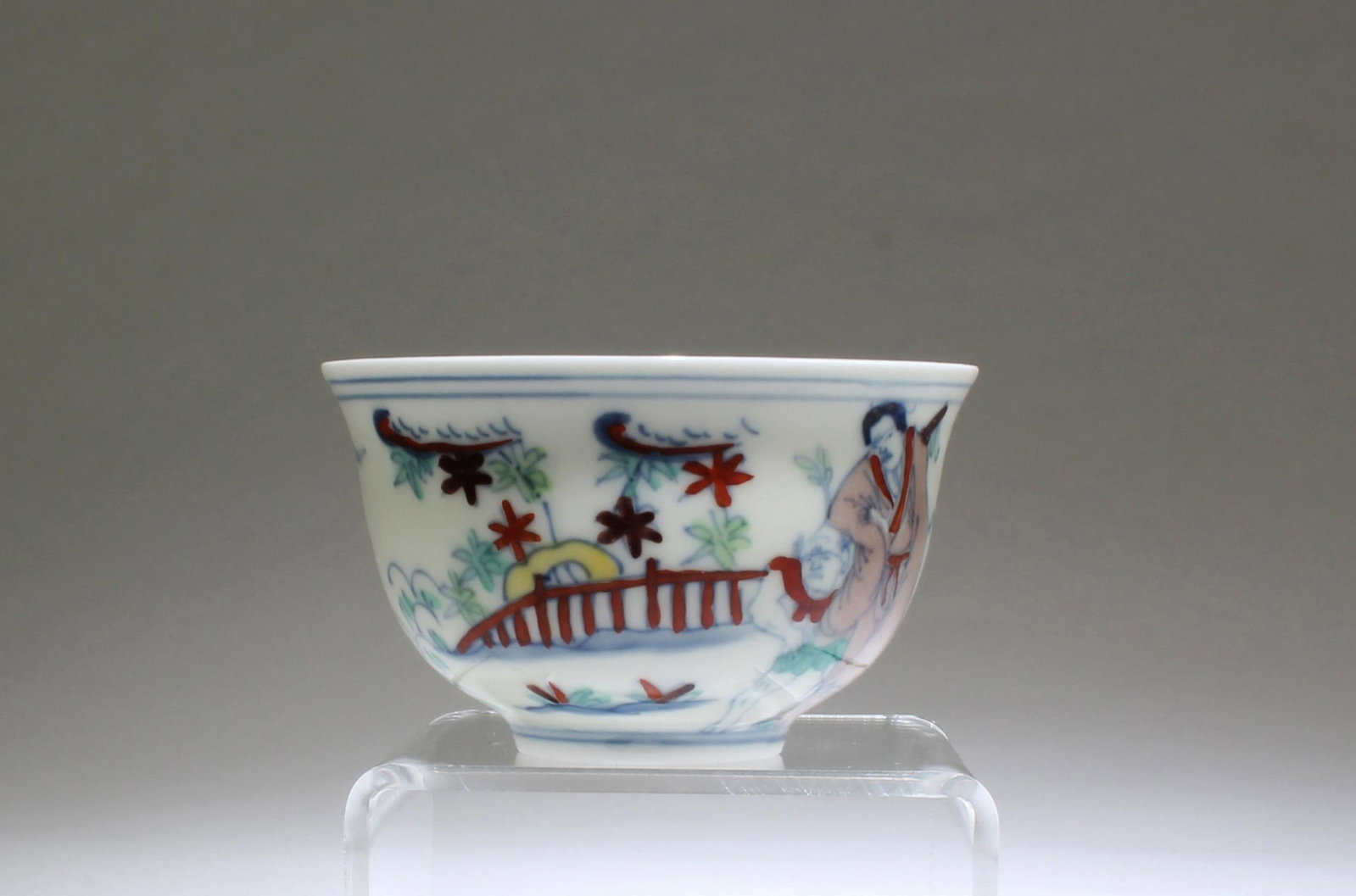 A Porcelain Ji Gang Cup: A Porcelain Ji Gang Cup. 'ChengHua' mark. Height: 1.75" Diameter: 3.2"