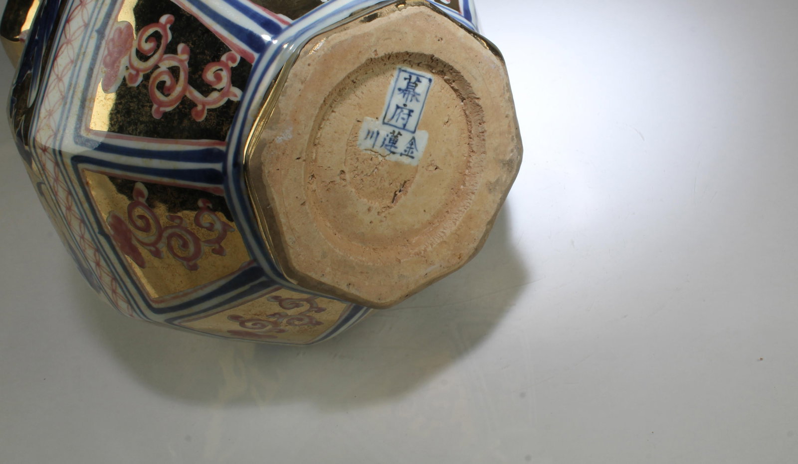A Porcelain Vase - 6