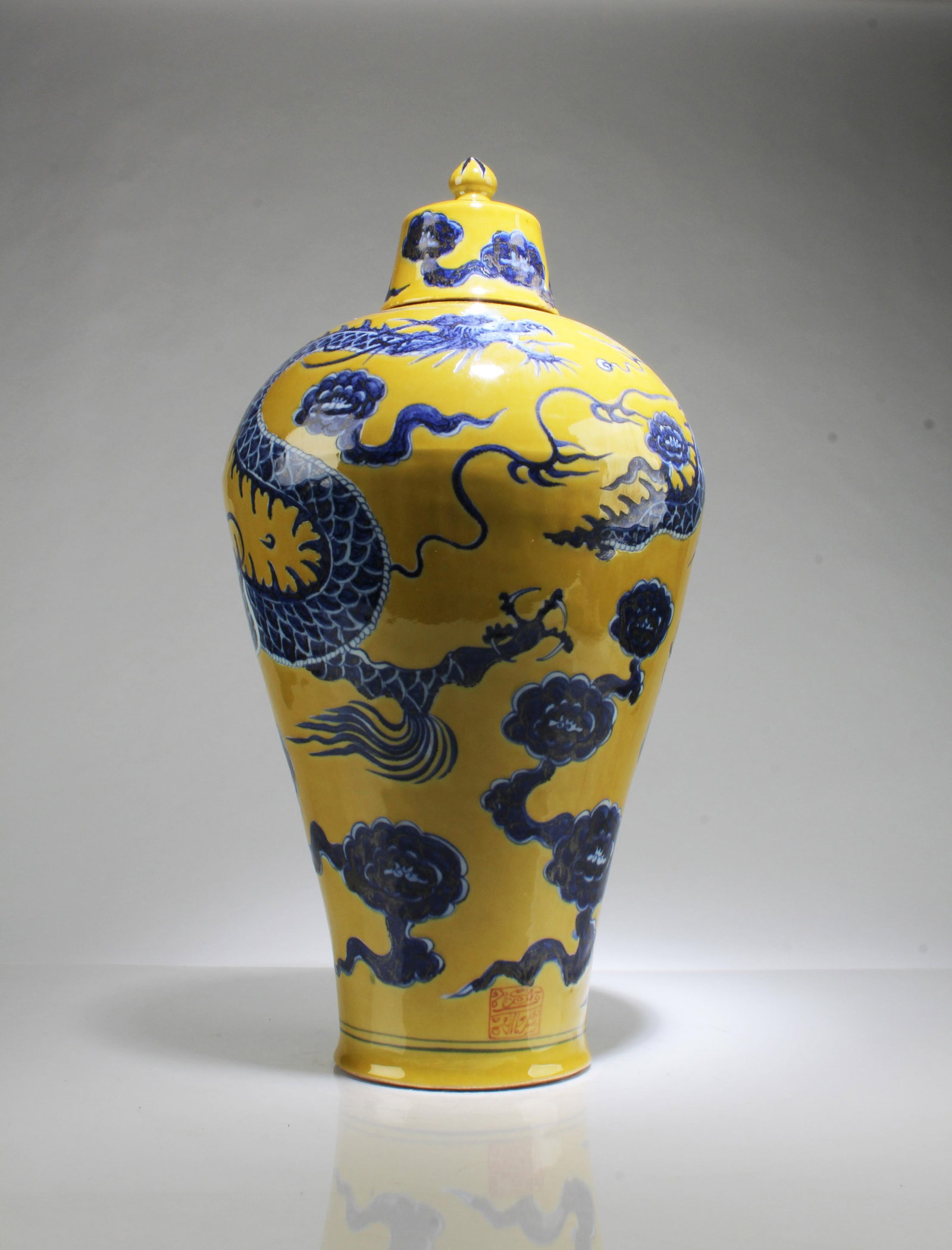 A Famille Jaune Porcelain Vase (1 of 8)