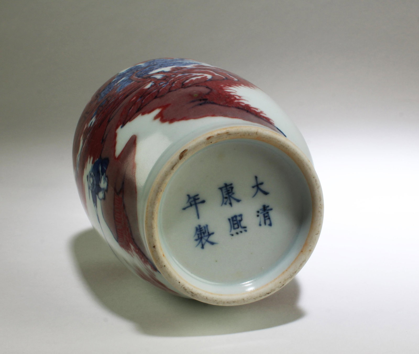 A Porcelain Vase - 5