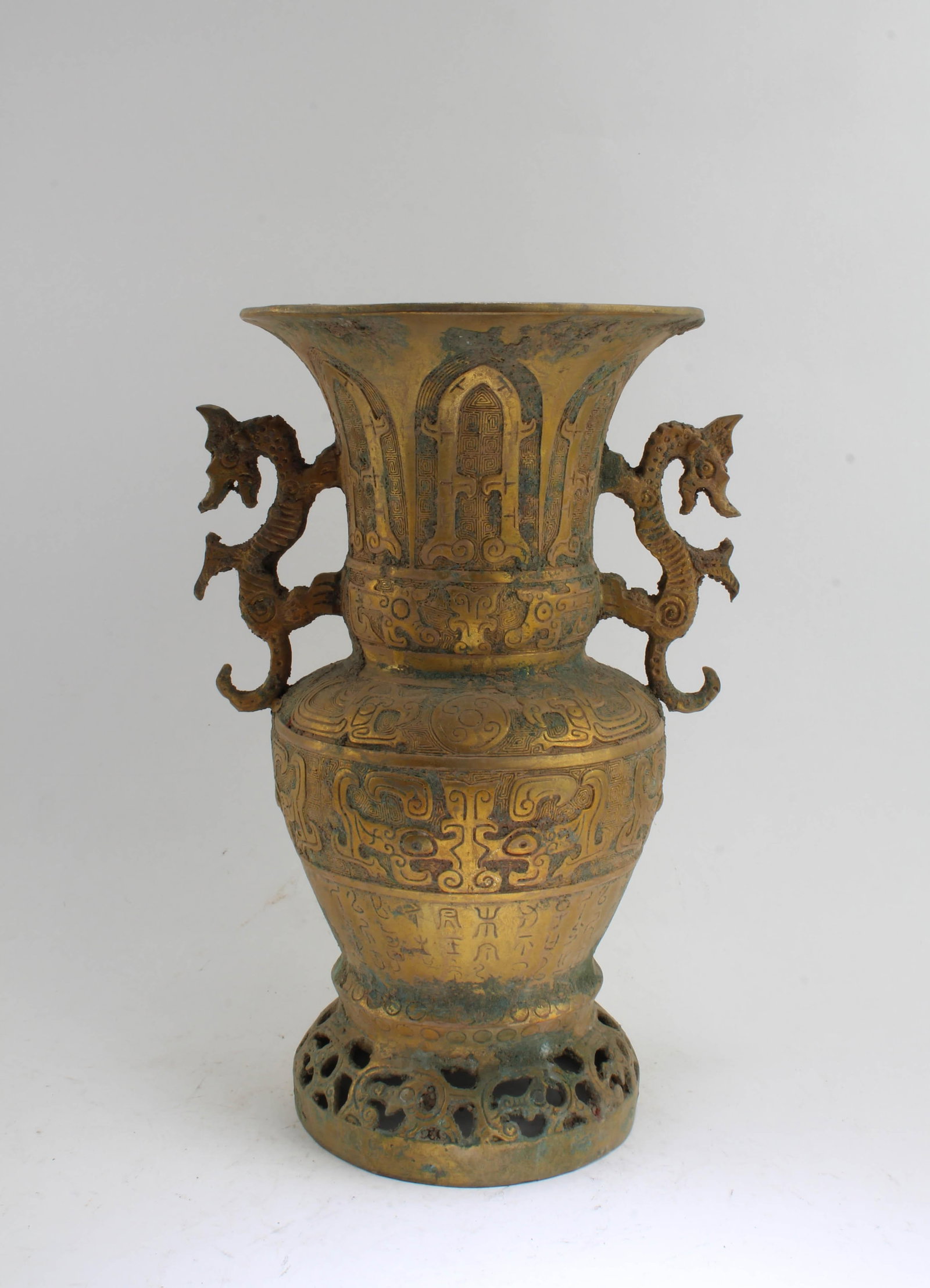 Chinese Bronze Vase (1 of 5)
