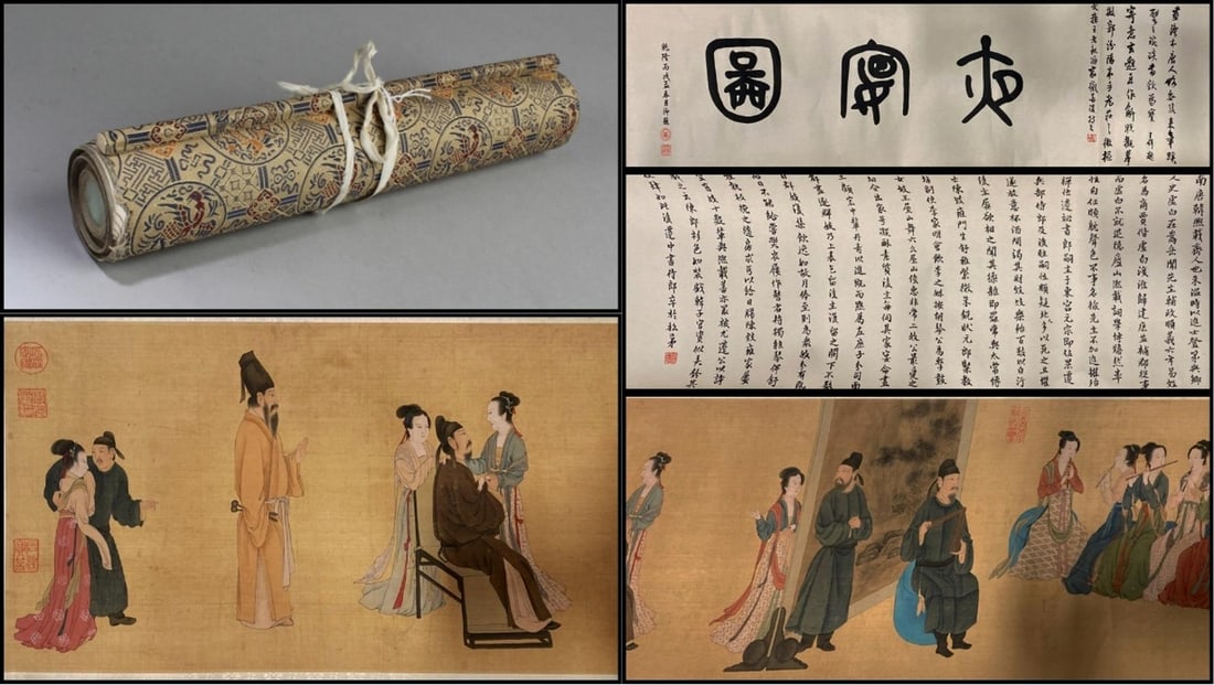 Chinese Long Scroll Painting: Chinese Long Scroll Painting. Length: 243.75" Height: 12.25"