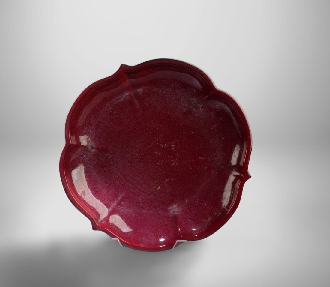Chinese Porcelain Plate: Chinese Porcelain Plate. Diameter: 13.5"