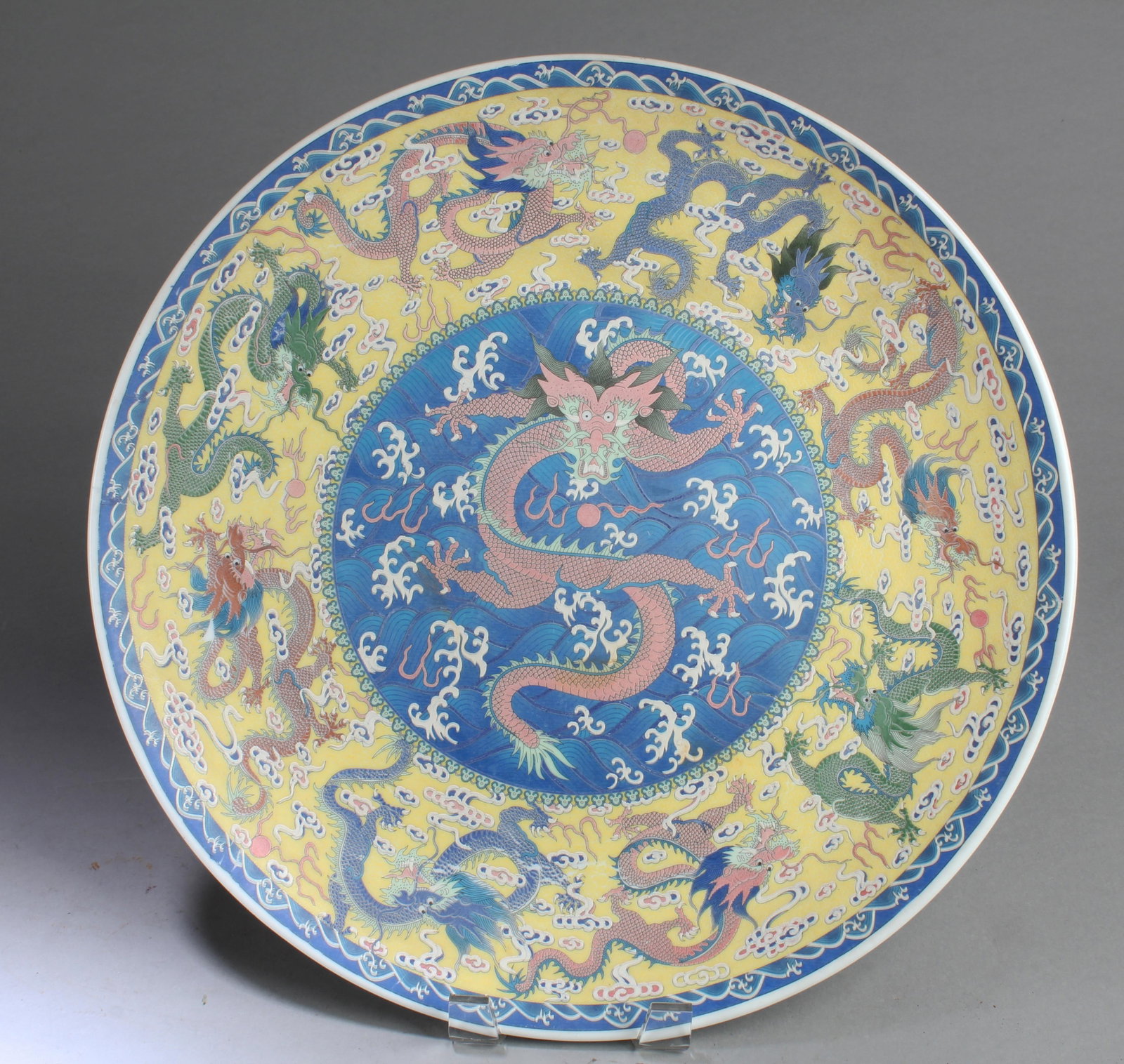 Chinese Famille Jaune Porcelain Plate: Chinese Famille Jaune Porcelain Plate. 'QianLong' mark at base. Diameter: 14"