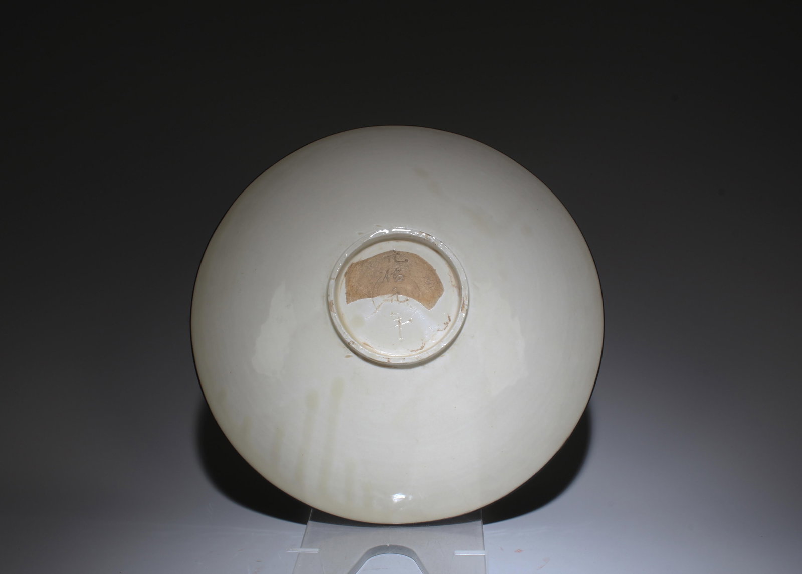 A Dingyao Plate - 2